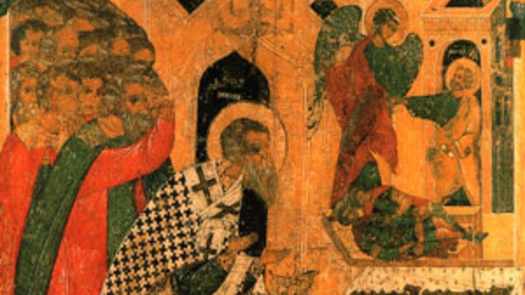 Sarbatoare 16 ianuarie Sfant important praznuit in calendar ortodox