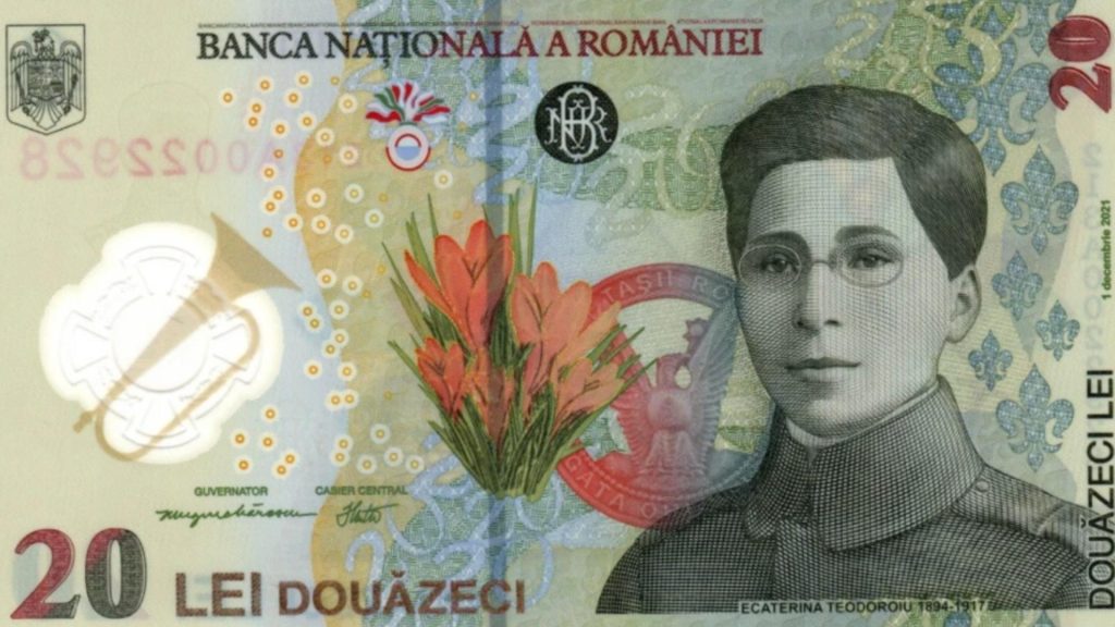 Cu cat se vinde rara bancnota de 20 lei