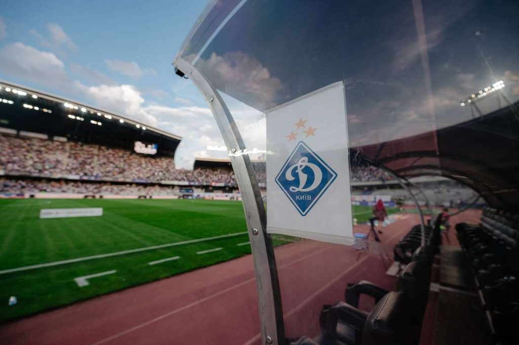 UEFA a sancionat Universitatea Cluj dupa meciul cu Dinamo Kiev amenzi de 59000 de euro